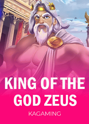 King Of The God Zeus